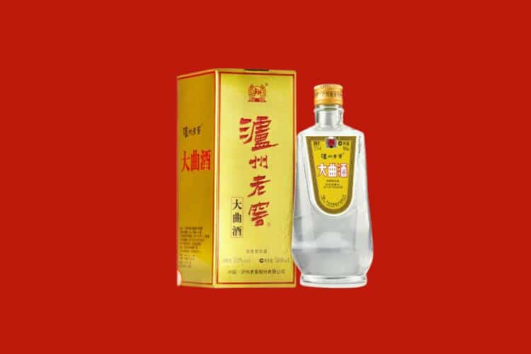 张家口蔚县回收名酒店还行